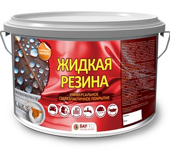 Жидкая резина серая БауПро Профи, 1 кг