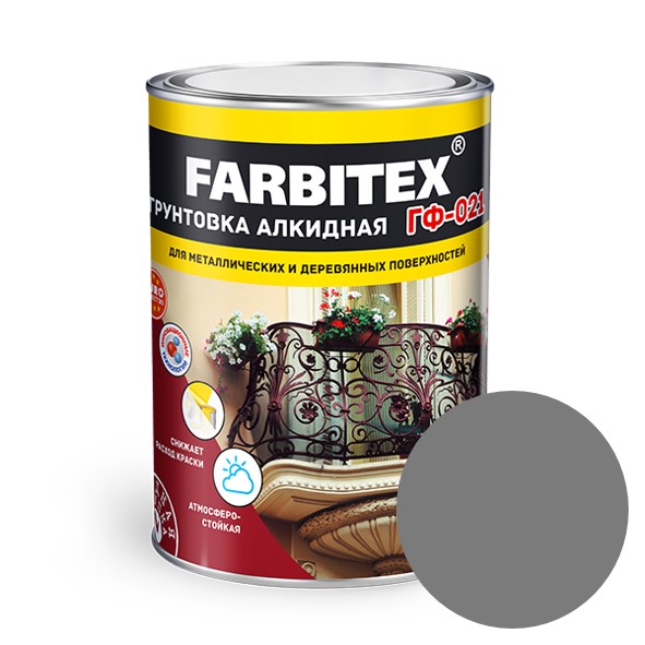 Грунт ГФ-021 Farbitex 0,8 кг, серый
