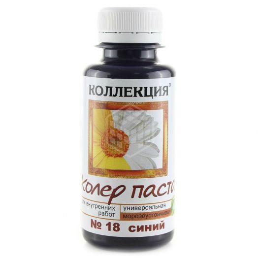 Колер 18 Ижсинтез 0,1 л, синий