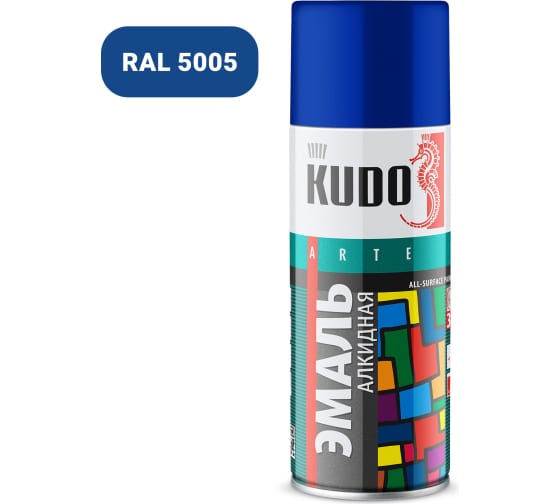 Эмаль аэрозольная Kudo-1011 520 мл, (RAL 5005) синяя