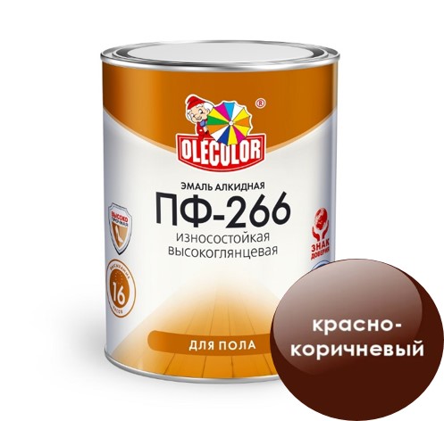 Эмаль Olecolor ПФ-266 0,9 кг (14), красно-коричневая