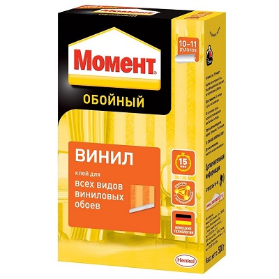 ackshot-teaser-russia-moment-wpp-vinyl250-box-1280x1280?wid=2304&fit=fit%2C1&qlt=90&align=0%2C0&hei=