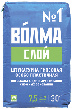 Штукатурка Волма-Слой гипсовая (30 кг)