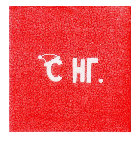 Салфетки НГ бумажные 1 слой 24*24 20шт