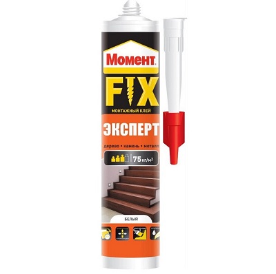 ackshot-teaser-russia-moment-montage-contruction-fixexpertwhite-cartridge-1280x1280?wid=2304&fit=fit
