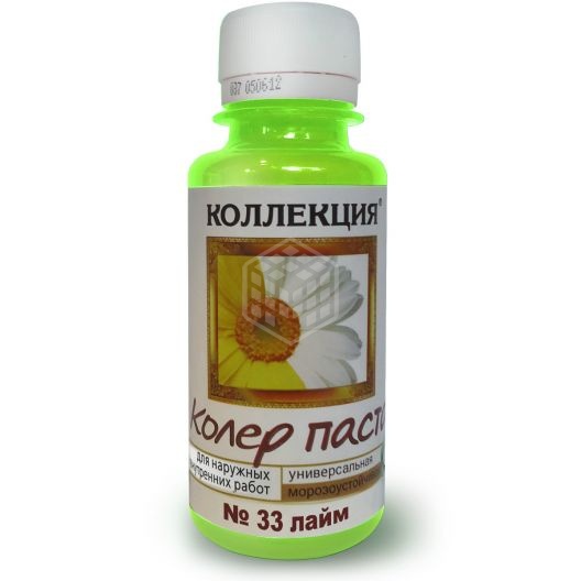 Колер 33 Ижсинтез 0,1 л, лайм