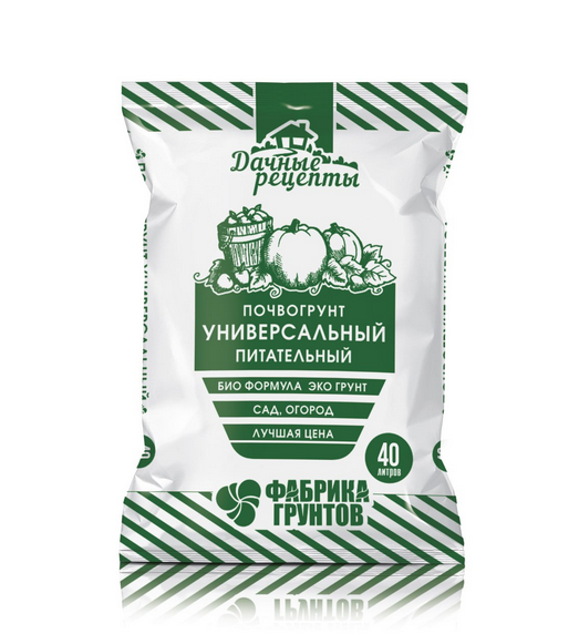 Дачные рецепты 40л