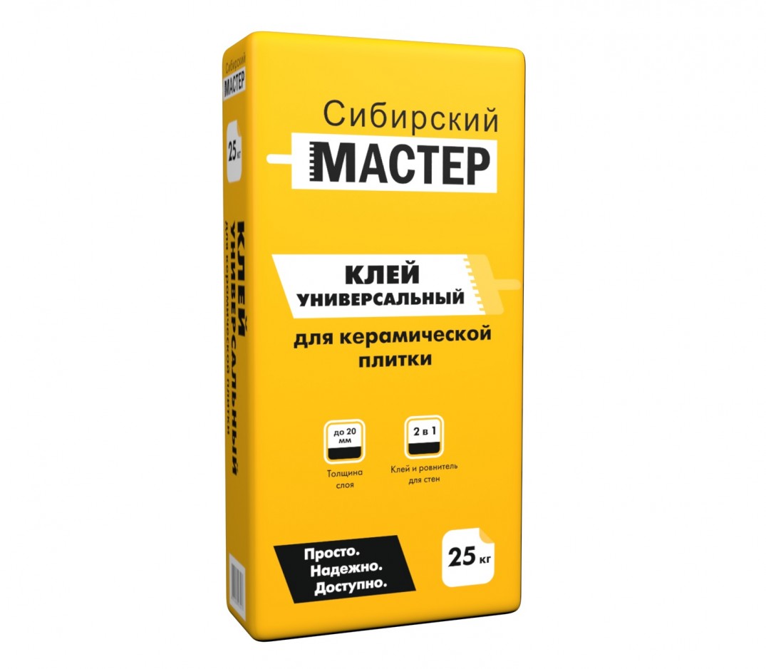 Клей для пола. Клей базовый Сибирский мастер 25кг. Наливной пол Сибирский мастер самовыравнивающийся 25кг. Сибирский мастер штукатурка цементная. Пескобетон Сибирский мастер 25 кг.