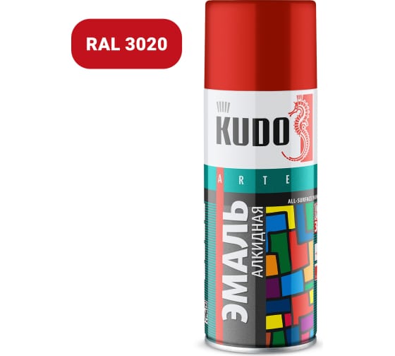 Эмаль аэрозольная Kudo-1003 520 мл, (RAL 3020) красная