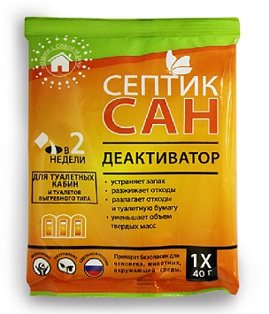 Деактиватор для туалетных кабин и туалетов выгребного типа.