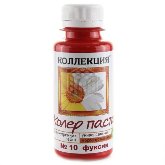 Колер 10 Ижсинтез 0,1 л, фуксия