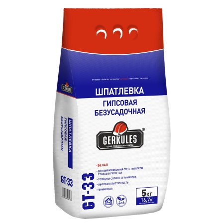 Шпатлевка Геркулес Безусадочная 5кг