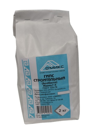 Сухие смеси