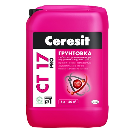 Грунтовка СТ17 CERESIT 5 л.