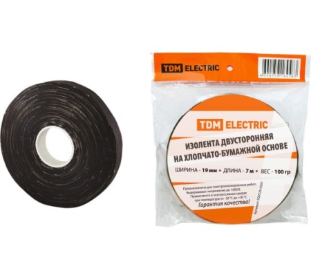 Изолента ХБ 19мм*7м двусторонняя (100г) TDM