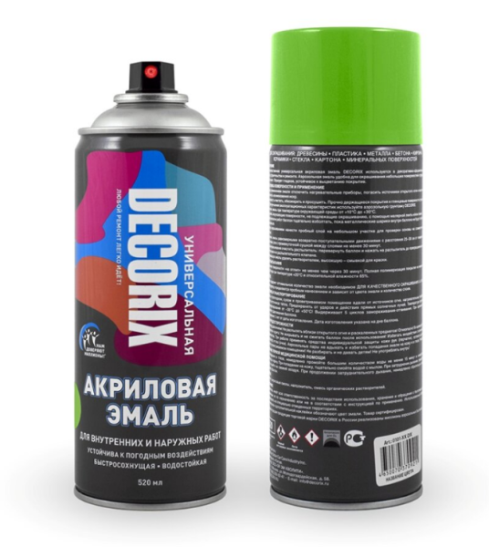 Эмаль аэрозольная акриловая универсал. Decorix 520 мл, ярко-зелёная глянцевая /12/