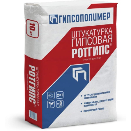 Штукатурка Ротгипс гипсовая 10 кг