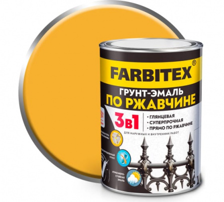 Грунт-эмаль по ржавчине (3 в 1) Farbitex 1,8 кг, желая /6/