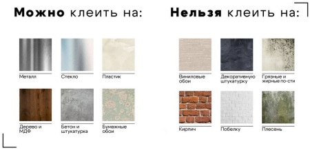 Screenshot_2