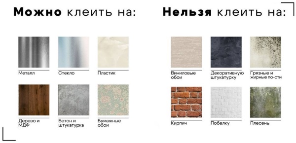 Screenshot_2