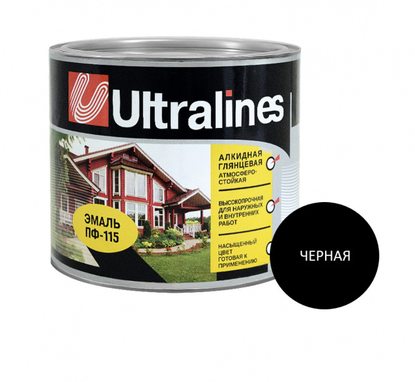 Эмаль Ультра Лайнс ПФ-115 0,8 кг (14), чёрная