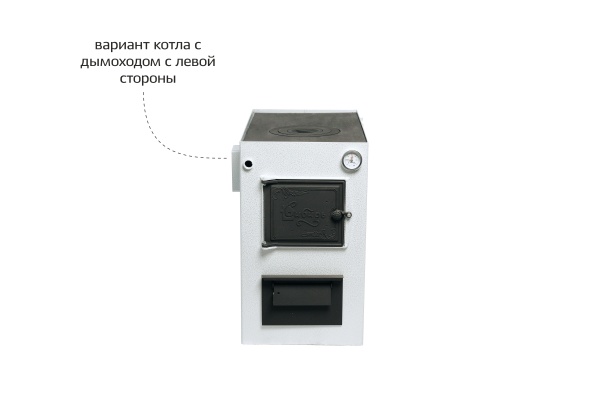 Твердотопливный котел НМК Сибирь КВО 12 ТПЭ, 12 кВт, одноконт, дымоход слева, патрубки справа