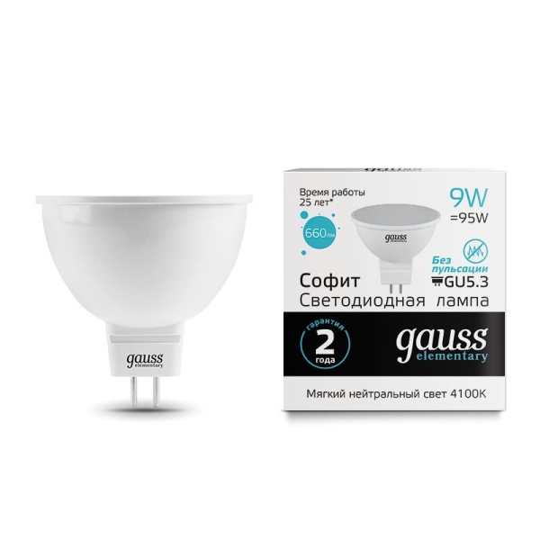Лампа Gauss LED Elementary MR16 GU5.,3 9W 4100K 1/10/100