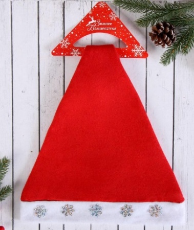 Колпак новогодний 