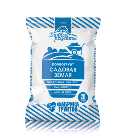 Садовая земля 20л