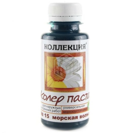 Колер 15 Ижсинтез 0,1 л, морская волна