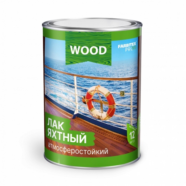 Лак яхтный Farbitex Profi высокоглянцевый (4) 2,7 кг