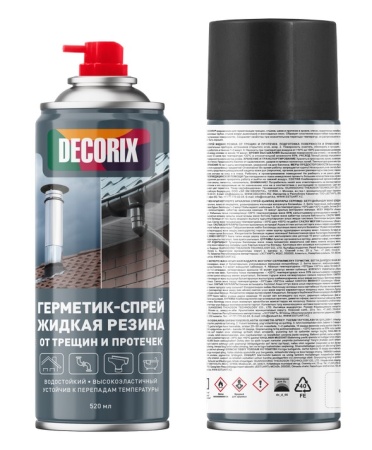 Жидкая резина герметик-спрей от трещин и протечек черный Decorix 0126-01 DX, 520 мл.