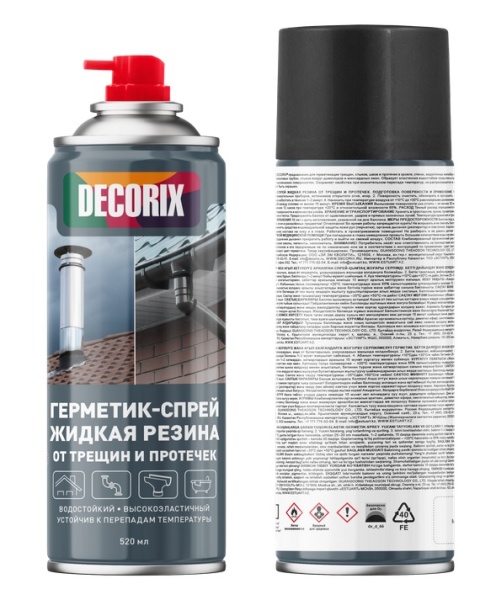 Жидкая резина герметик-спрей от трещин и протечек серый Decorix 0126-02 DX, 520 мл.