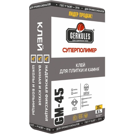 Клей Геркулес Суперполимер (25 кг)