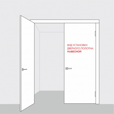 Дверное полотно GL Atum PRO X28 Stone oak 600