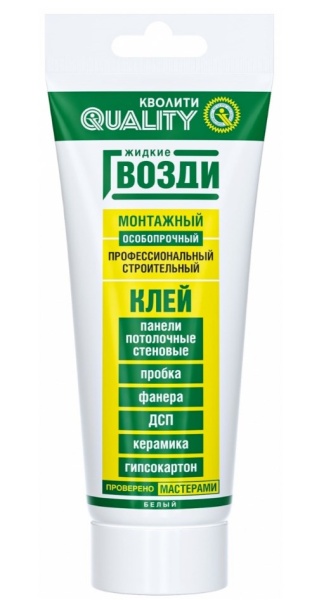Screenshot_43