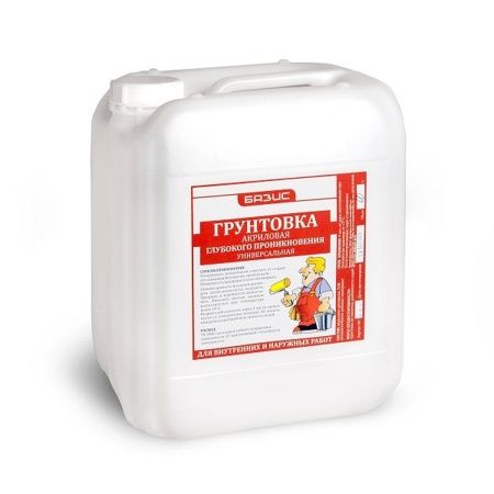 Грунтовка акриловая универсальная Базис, 10 л