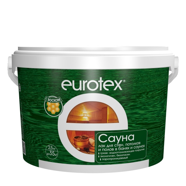 eurotex-sauna-2.5