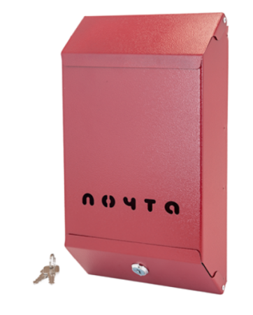 Ящик почтовый Магнитогорск с замком красн.шагрень (20)