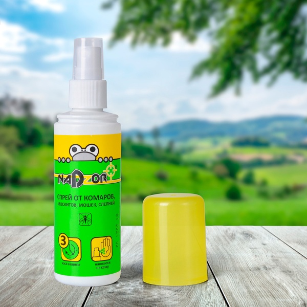 Spray_mosquito_4