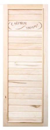 Дверь Вертикаль  МС-1/8 (сорт В) 176*70 