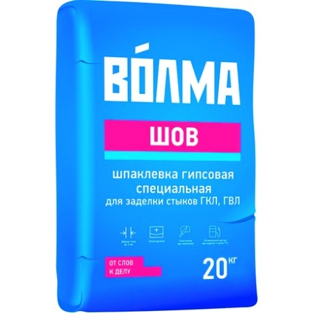 Шпатлевка Волма - Шов гипсовая 20 кг