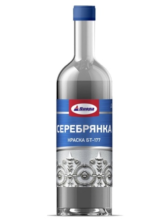 Краска серебрянка