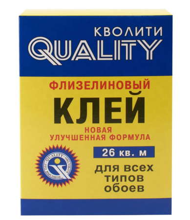 Клей обойный Кволити 