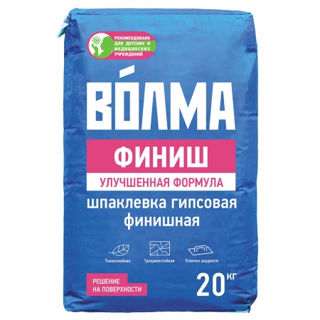 Шпатлевка Волма - Финиш гипсовая 20 кг
