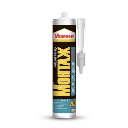 Клей Момент Монтаж МВ-45 экспресс декор, 400 гр.