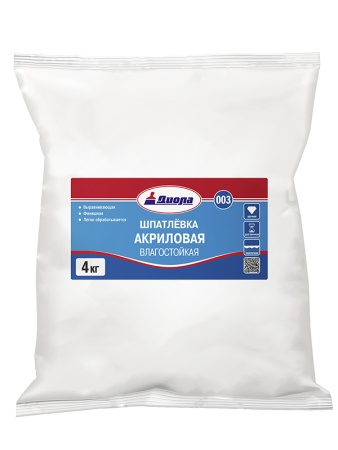 Шпатлевка 003 Диола Акриловая  4 кг (пакет)