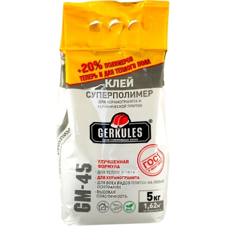 Клей Геркулес Суперполимер (5 кг)