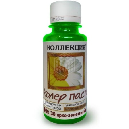 Колер 30 Ижсинтез 0,1 л, ярко-зеленый