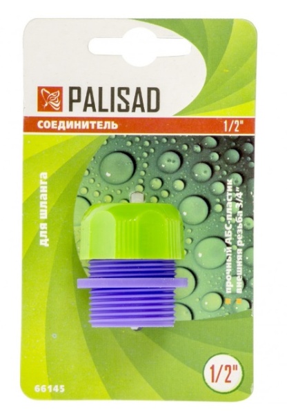 Адаптер 1/2, внешняя резьба 3/4, Palisad